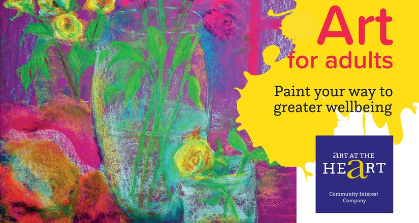 Adult Art Introductory Course