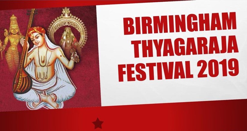 Thyagaraja Festival 2019