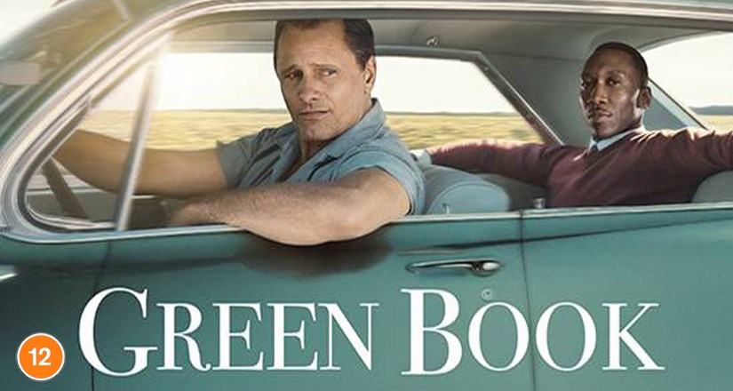 Green Book (2019)