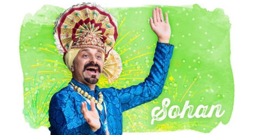 Bhangra & Bollywood Workshop