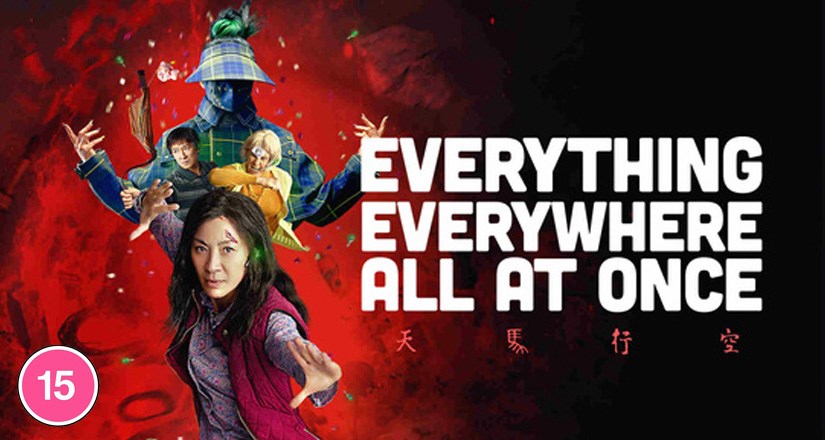 Everything Everywhere All at Once (2022)