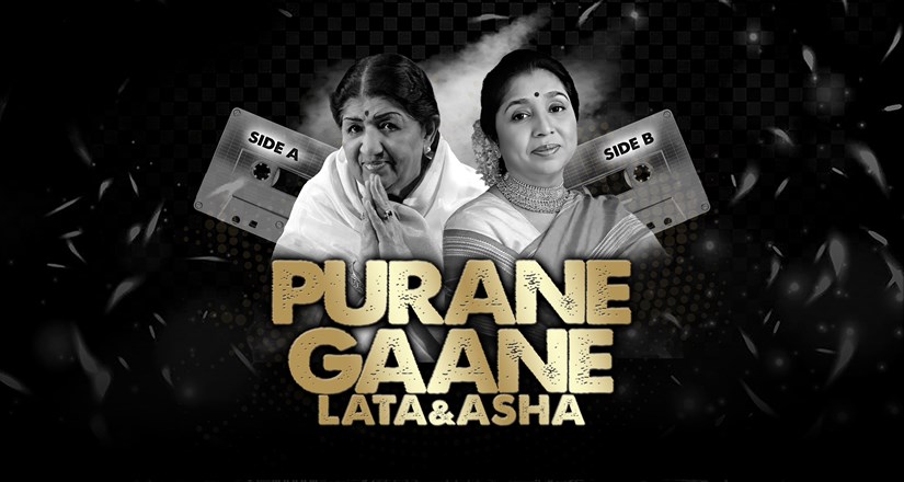 Lata & Asha: Purane Gaane… Side A | Side B
